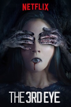 410955-the-3rd-eye-0-230-0-345-crop